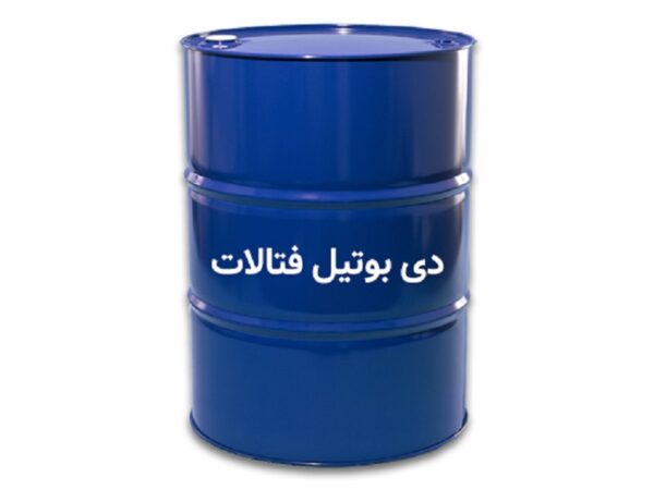دی‌بوتیل فتالات